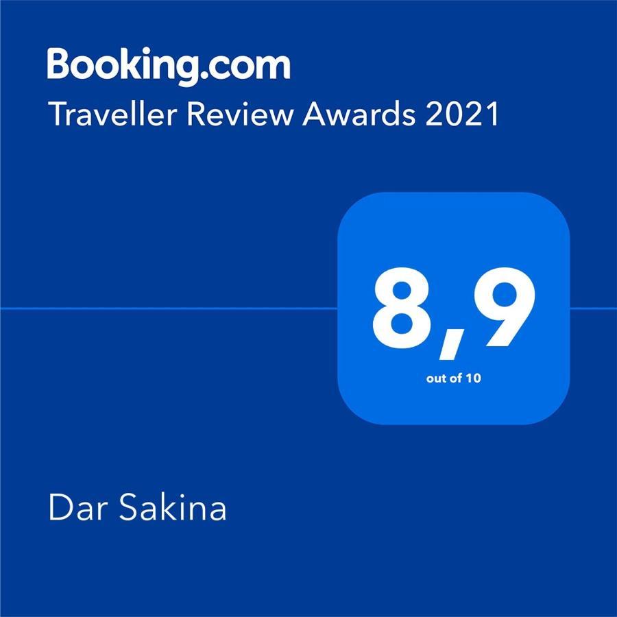 Dar Sakina Apartamento Saint Pierre Exterior foto